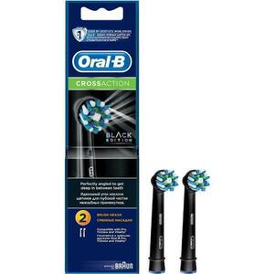 Rezerva periuta de dinti electrica Oral-B Cross Action Black edition, 2 buc imagine