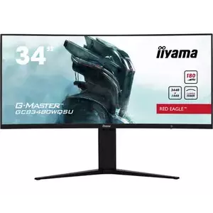 Monitor LED iiyama G-Master GCB3480WQSU-B1 34" Curbat UWQHD 180Hz 0.4ms imagine