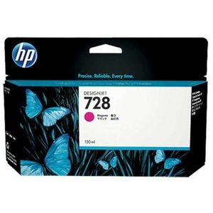 Cartus HP 728, magenta 130ML imagine