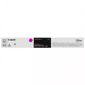 Cartus Toner Canon C-EXV58M Magenta imagine