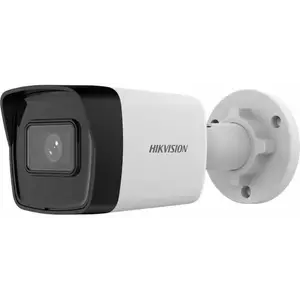 Camera supraveghere Hikvision DS-2CD1041G0-I 2.8mm imagine