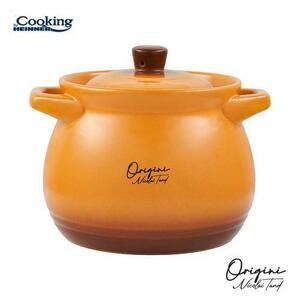 Oala ceramica cu capac Heinner HR-FJ-035, NICOLAI TAND, 14.5 x 16 cm, 3 L imagine