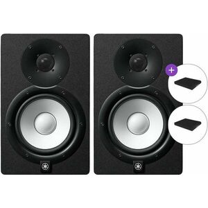 Yamaha HS7 Monitor de studio active cu 2 căi imagine