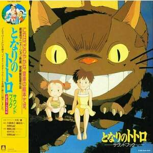 Original Soundtrack - My Neighbor Totoro (Soundbook) (LP) imagine