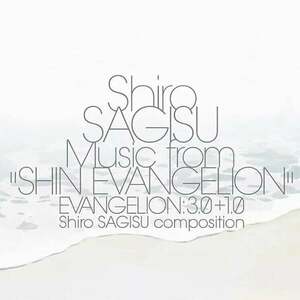 Shiro Sagisu - Shin Evangelion (Insert) (3 LP) imagine