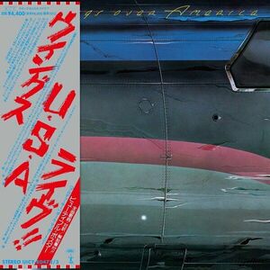 Paul McCartney and Wings - Wings Over America (Limited Edition) (2 CD) imagine