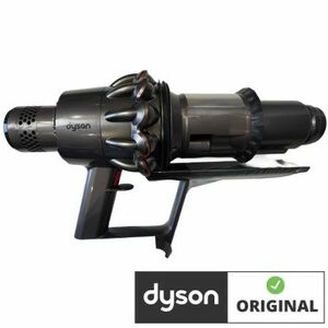 Corp cu motor și cicloni Dyson V11 - original imagine