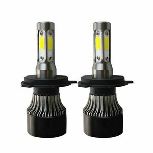 Resigilat Set 2 LED-uri Auto Techstar® S4, H4, 40w, 4000 Lumeni, 6500K, AUTO, 12-24 Volti, COB, Canbus, Radiator Aluminiu imagine