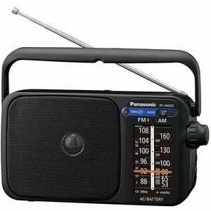 Radio portabil Panasonic RF-2400DEG-K, FM/AM, Negru imagine