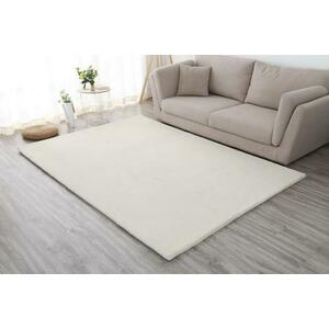 Covor Heinner Shaggy, soft, blanita, 50x90 cm (Crem) imagine