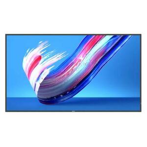 Display Profesional ADS LED Philips 64.5inch 65BDL3650Q/00, UHD (3840 x 2160), DVI, HDMI, Boxe (Negru) imagine