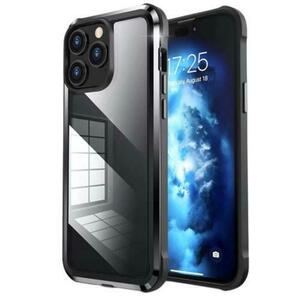 Husa Lemontti Xtrans Metal Shield X1 compatibila cu iPhone 14 Pro Max, Negru imagine