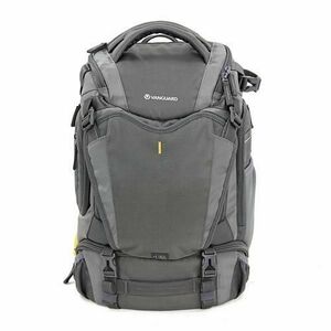 Rucsac foto Vanguard ALTA SKY 45D, Husa de ploaie, Compartimente pentru aparate DSLR si obiective (Gri) imagine