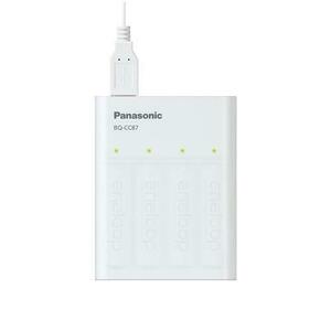 Incarcator Powerbank Panasonic Eneloop BQ-CC87, 4 acumulatori, 1, 2V, Ni-MH, Tip R6/AA de 1900mAh imagine