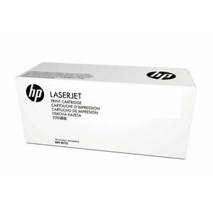 Toner HP Contract 651A, 16000 pagini (Galben) imagine