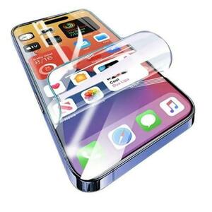 Folie Silicon Lemontti 3D GRS Clear pentru Samsung Galaxy S24 FE imagine