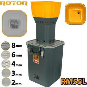 Moara electrica pentru cereale Rotor RM55L, 19000 rpm, 1500 W, 55 L (Gri/Galben) imagine