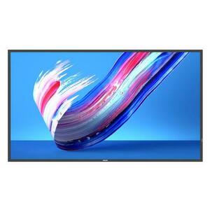 Ecran Profesional VA LED Philips 50inch 50BDL3650Q, Ultra HD (3840 x 2160), DVI, HDMI, Boxe (Negru) imagine