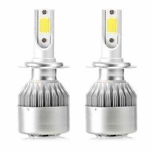 Set 2 Lampi LED C6 H7 temperatura 6500K putere 36W lumina alba imagine