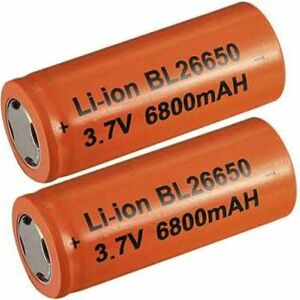 Set 2 Acumulator 26650 ART FAT ORANGE 6800mAH 3.7V imagine