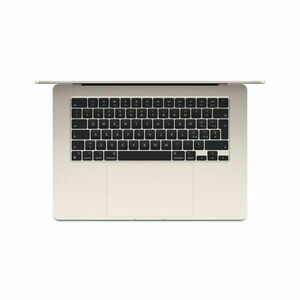 MacBook Air 15.3' Retina/Apple M3 (CPU 8- core, GPU 10- core, Neural Engine 16- core)/8GB/512GB - Starlight - US KB (2024) (US power supply with included US-to-EU adapter) imagine