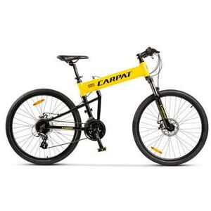 Bicicleta Pliabila MTB-Folding CARPAT Hummer C2641S, 24 Viteze, Cadru Aluminiu, Roti 26inch, Frane pe Disc (Galben) imagine