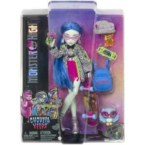 Papusa Monster High Ghoulia Yelps, cu animalut si accesorii imagine