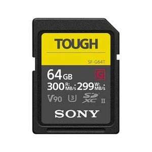 Card de memorie Sony Tough SF-G Series, 64GB, UHS-II U3, Clasa 10, V90 imagine