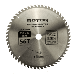 Disc taiat lemn ROTOR 350x32/30/25.4mm cu adaptor 56T imagine