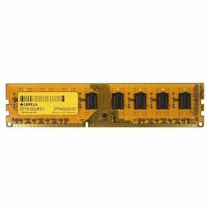 Memorie Zeppelin 8GB DDR3 1600MHz CL11 imagine