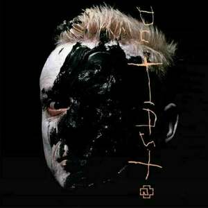 Rammstein - Du Hast / Spiel Mit Mir (White Coloured) (7" Vinyl) imagine