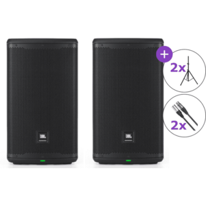 JBL EON 710 SET Boxă activă imagine