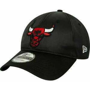 Chicago Bulls 9Twenty NBA Satin Black UNI Șapcă imagine