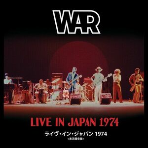 War - Live In Japan 1974 (2 CD) imagine