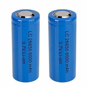 Set 2 Acumulator 26650 ART FAT BLUE 6800mAH 3.7V imagine