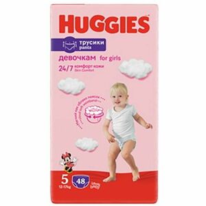 Scutece chilotel Huggies Mega pack 5, Girl, 12-17 kg, 48 buc imagine