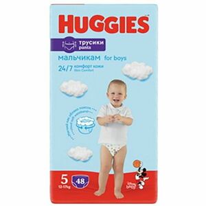 Scutece chilotel Huggies Mega pack 5, Boy, 12-17 kg, 48 buc imagine