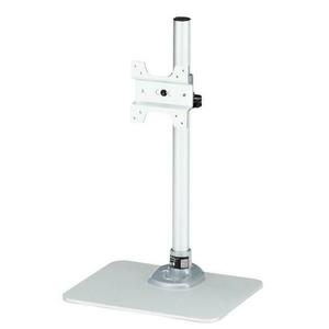 Stand monitor StarTech ARMPIVSTND, 34inch, 14kg (Argintiu) imagine