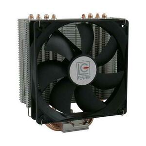 Cooler procesor LC-Power Cosmo Cool, Model LC-CC-120, 308323, 12 cm imagine