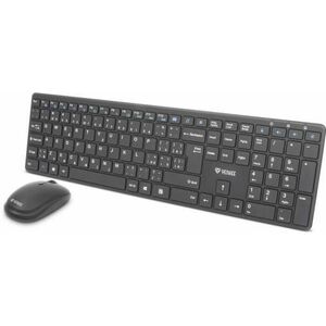 Kit tastatura si mouse wireless Yenkee YKM 2008CS, 2.4GHz, USB, 1600 DPI (Negru) imagine