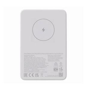 Acumulator extern magnetic Xiaomi BHR9303GL, 5000 mAh, Wireless, 10 W (Alb) imagine
