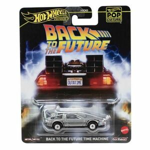 Masinuta Hot Wheels Premium - Real Riders Pop Culture, Back To The Future imagine