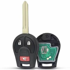 Carcasa Cheie Auto Completa Programabila, Compatibila Nissan Qashqai, X-Trail, Navara, Pathfinder, Murano, Infiniti FX – 2+1 butoane, cip ID46, 433MHz, FCC CWTWB1U751 imagine