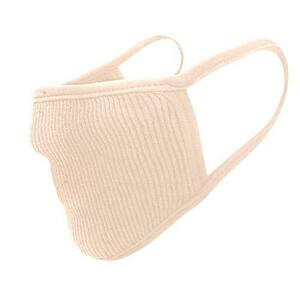 Masca sport Naroo FU+, marime XS (pentru copii), Bej imagine