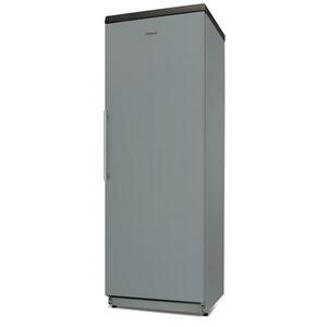 Vitrina frigorifica profesionala WHIRLPOOL ADN 480 S, 350 l, 5 rafturi, Iluminare LED, Temperatura -2 la +8 C, H 202.5 cm (Argintiu) imagine