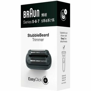 Accesoriu pentru modelarea barbii Braun pentru dispozitivele din seria 5-6-7 Flex imagine