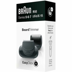 Accesoriu pentru coafat barba Braun pentru dispozitivele din seria 5-6-7 Flex imagine