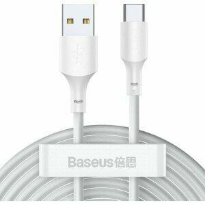 Cablu alimentare si date Baseus Simple Wisdom, Fast Charging Data Cable pt. smartphone, USB la USB Type-C 5A (2buc/set), 1.5m, alb imagine
