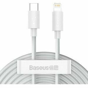 Cablu alimentare si date Baseus Simple Wisdom, Fast Charging Data Cable pt.smartphone, USB Type-C la Lighting PD 20W (2buc/set), 1.5m, alb imagine
