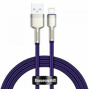 Cablu alimentare si date Baseus Cafule Metal, Fast Charging Data Cable pt. smartphone, USB la Lightning Iphone 2.4A, braided, 2m, violet imagine